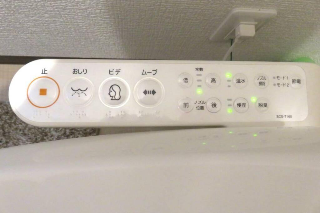 大阪西九条stay3 외부 사진