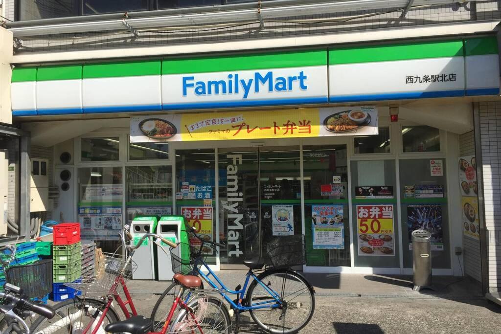 大阪西九条stay3 외부 사진